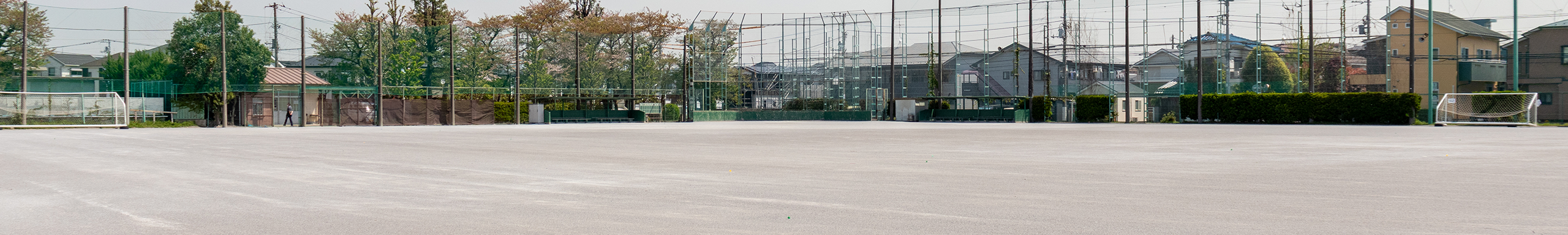 狛江市民グランド